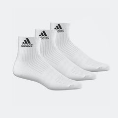 Adidas sportske čarape, bijele