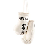 Katsudo minijaturna kutija rukavica Miniglo, bijela