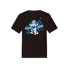 Mizuno Short-Sleeve T-Shirt Heritage, Black