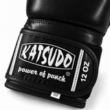 Katsudo box rukavice Champion IV, crne
