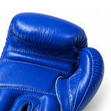 Katsudo box rukavice Hawk, crne