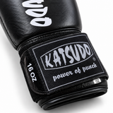 Katsudo boxing gloves with target pad Champ III, black