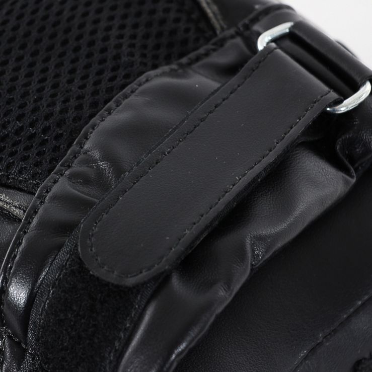 Adidas boksačke jastučiće Elite Mini Square par