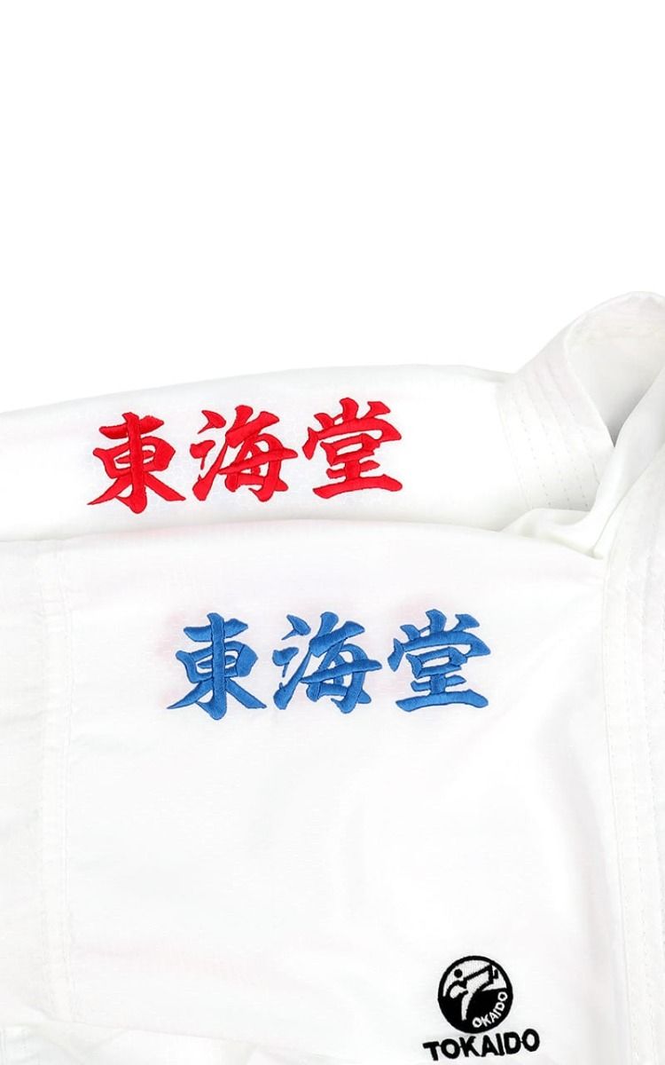 Tokaido KA kimono Kumite Master K1 100g, bijelo
